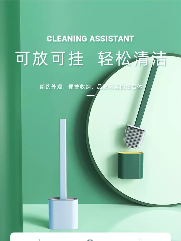 Toilet Brush Silicone